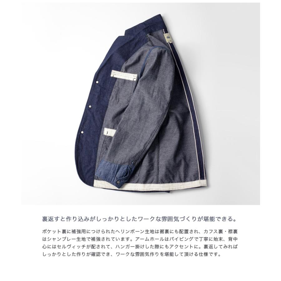 FOB FACTORY（エフオービーファクトリー） FOBファクトリー 撚り杢
