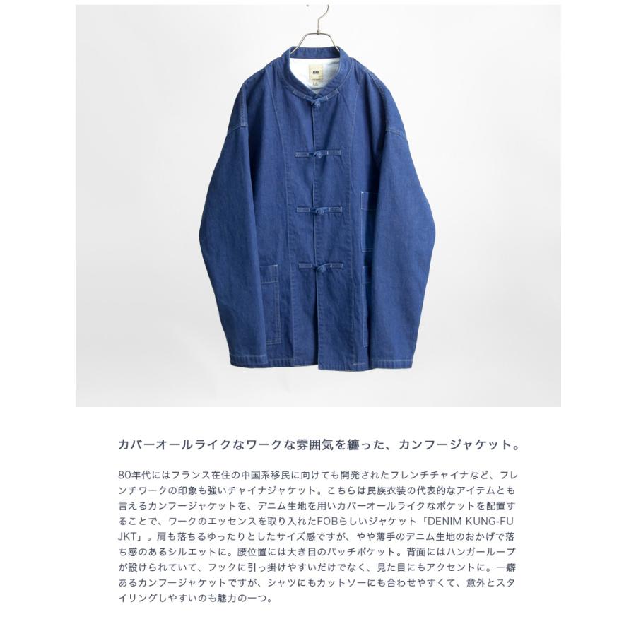 FOB FACTORY（エフオービーファクトリー） FOB FACTORY FOB