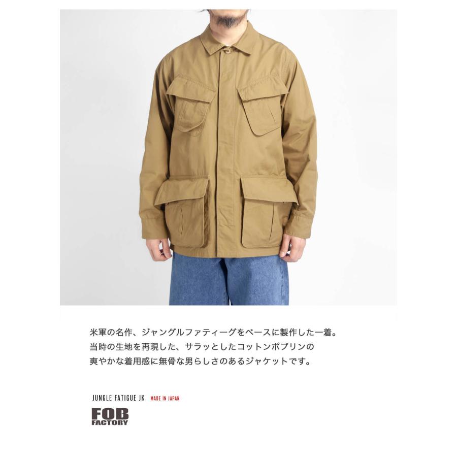 FOB FACTORY（エフオービーファクトリー） FOBファクトリー コットン 