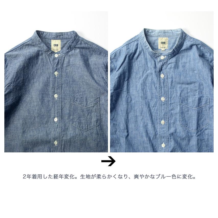 FOB FACTORY（エフオービーファクトリー） FOBファクトリー
