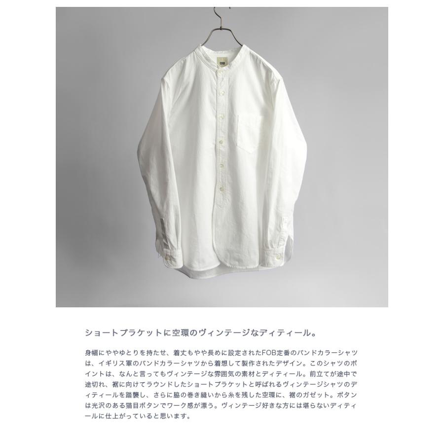 FOB FACTORY（エフオービーファクトリー） FOBファクトリー