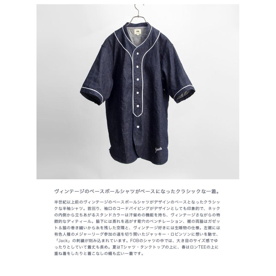 FOB FACTORY（エフオービーファクトリー） 【セール価格】FOB
