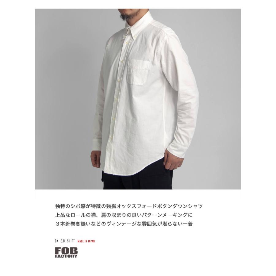FOB FACTORY（エフオービーファクトリー） FOBファクトリー 強撚