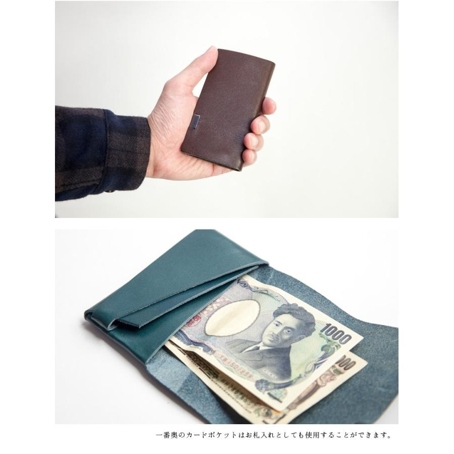 所作　Shosa 名刺入れ　カード入れ　新品未使用 所作 shosa カードケース 名刺入れ 本革 レザー basic 日本製
