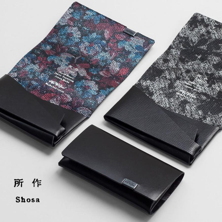 所作（shosa） カードケース 名刺入れ ワルツ 星 太陽 本革 レザー