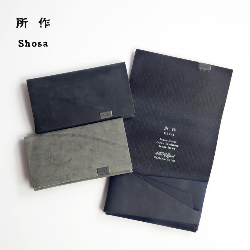 所作（shosa） カードケース 名刺入れ 本革 レザー オイルヌバック
