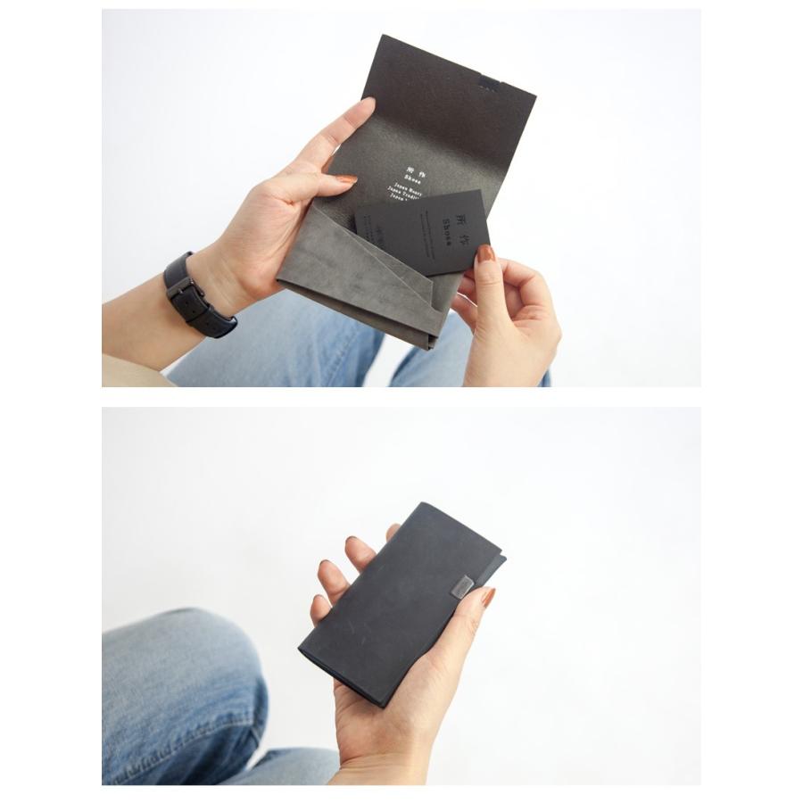 所作（shosa） カードケース 名刺入れ 本革 レザー オイルヌバック