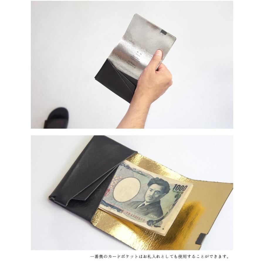 所作（shosa） カードケース 名刺入れ ボレロ 金箔 銀箔 本革 レザー