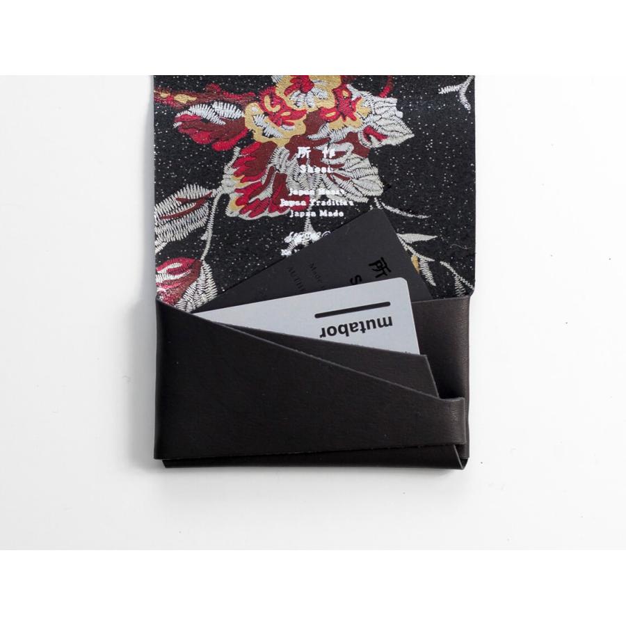 所作（shosa） カードケース 名刺入れ 刺繍模様 本革 花柄 レザー 日本