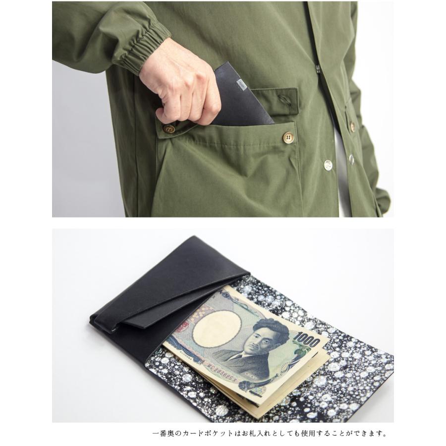 所作　Shosa 名刺入れ　カード入れ　新品未使用 所作 shosa カードケース 名刺入れ 本革 レザー クォーツ 日本製