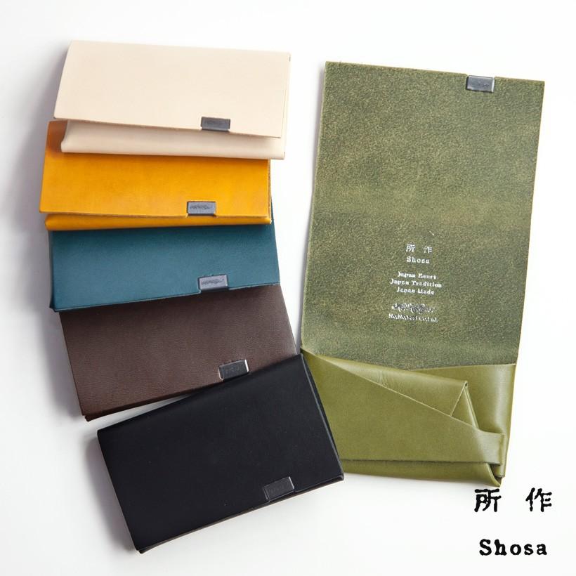 所作（shosa） コインケース ミニ財布 小銭入れ 本革 レザー basic