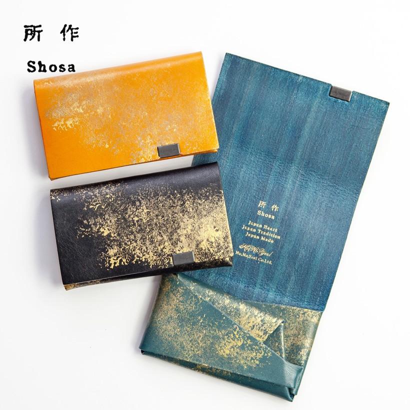 所作（shosa） コインケース ミニ財布 小銭入れ 雲母 キララ 本革