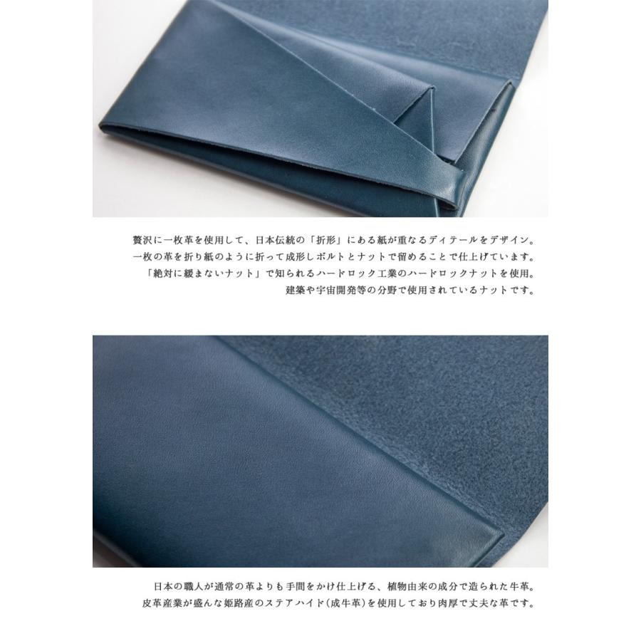 所作 shosa 長財布 ロングウォレット 本革 レザー basic 日本製