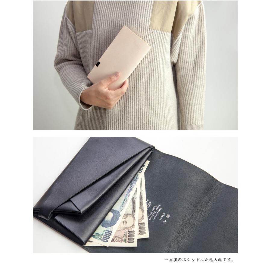 所作 shosa 長財布 ロングウォレット 本革 レザー 所作 shosa 長財布 ロングウォレット 刺繍模様 本革 レザー 日本