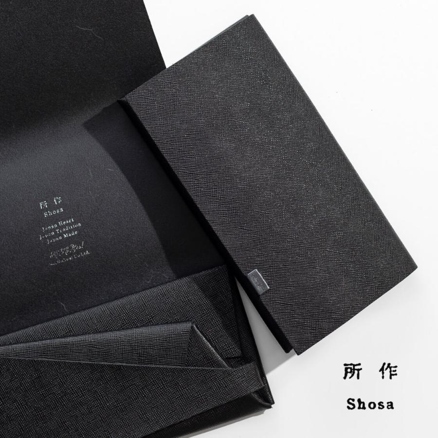 所作（shosa） 長財布 ロングウォレット 型押し プリズム 本革 レザー