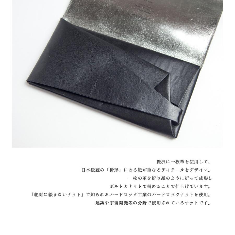 所作 shosa 長財布 ロングウォレット ボレロ 金箔 銀箔 本革 レザー