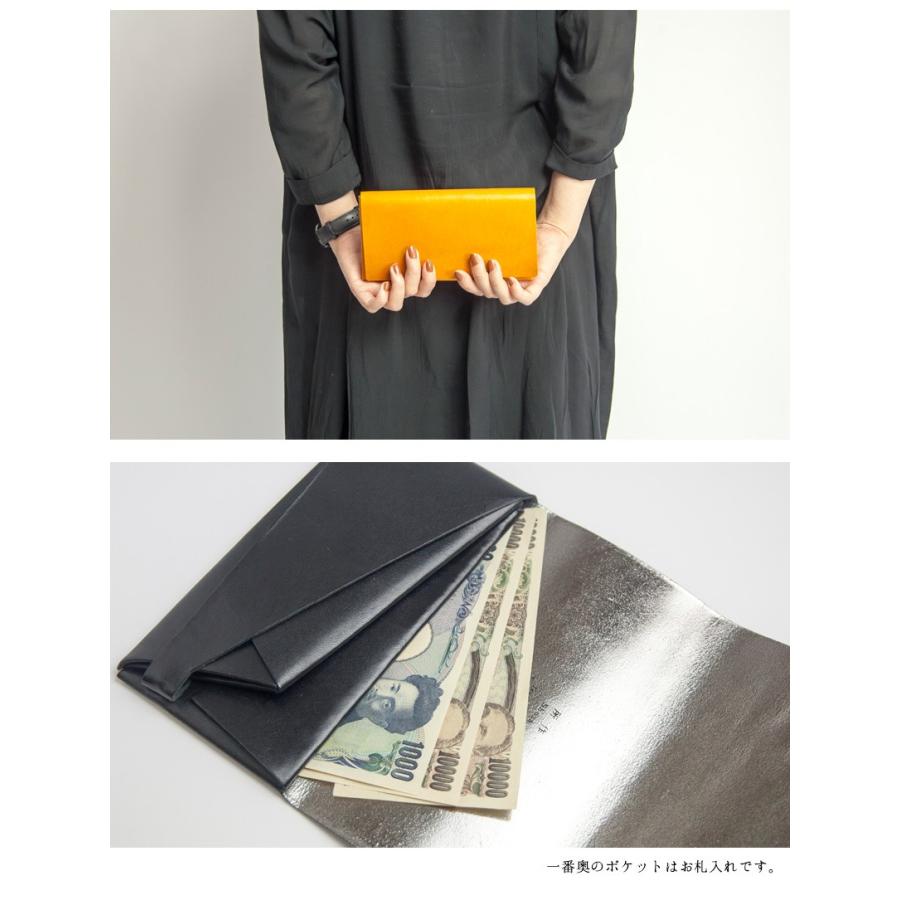 未使用級✨所作 Shosa 金銀箔 ロングウォレット 長財布 姫路レザー 日本製 所作 shosa 長財布 ロングウォレット ボレロ 金箔 銀箔 本革 レザー