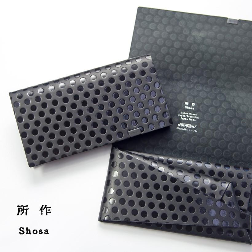 所作 shosa 長財布 ロングウォレット ポルカドット 本革 レザー 日本製