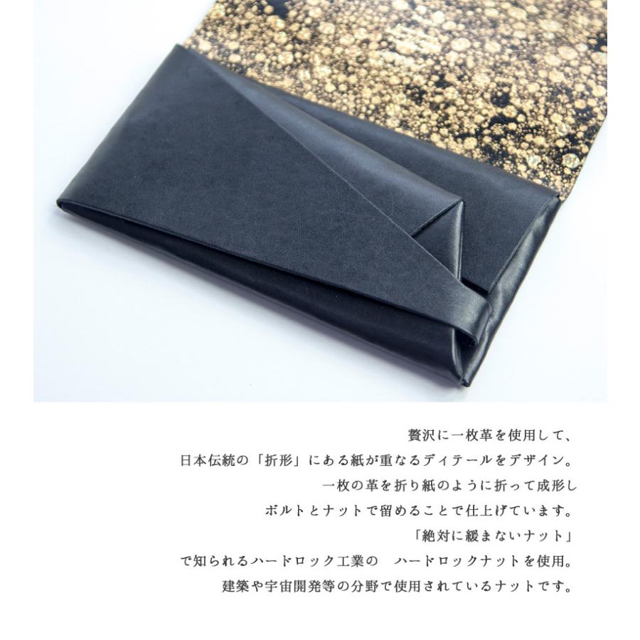 所作（shosa） 長財布 ロングウォレット クォーツ レザー 日本製
