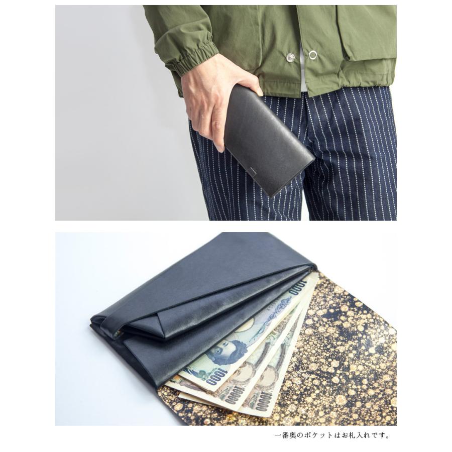 所作（shosa） 長財布 ロングウォレット クォーツ レザー 日本製