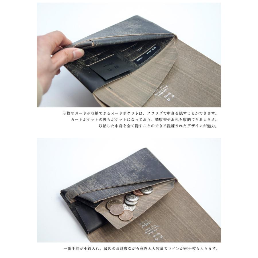 所作(Shosa)財布-long Wallet 所作 最大44%☆10/1限定 財布 メンズ レディース ロング