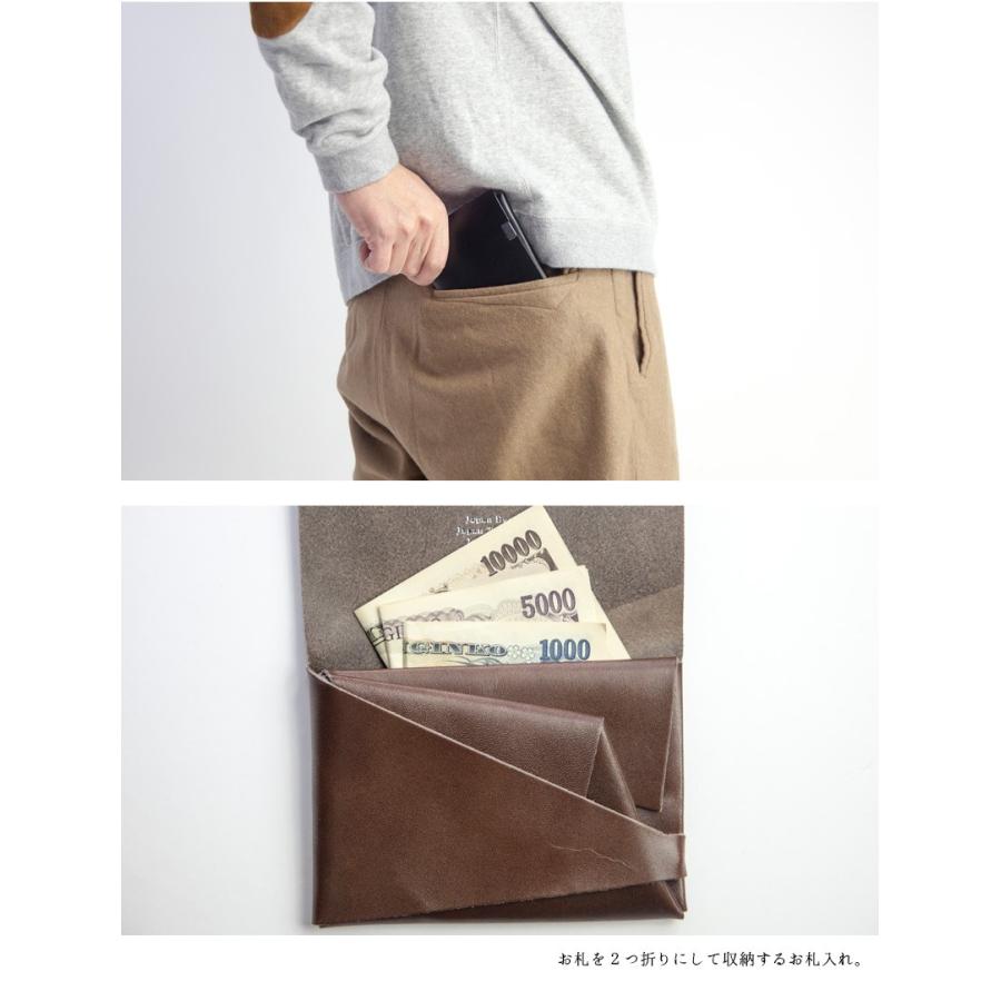 所作（shosa） ショートウォレット1.0 三つ折り財布 本革 レザー basic