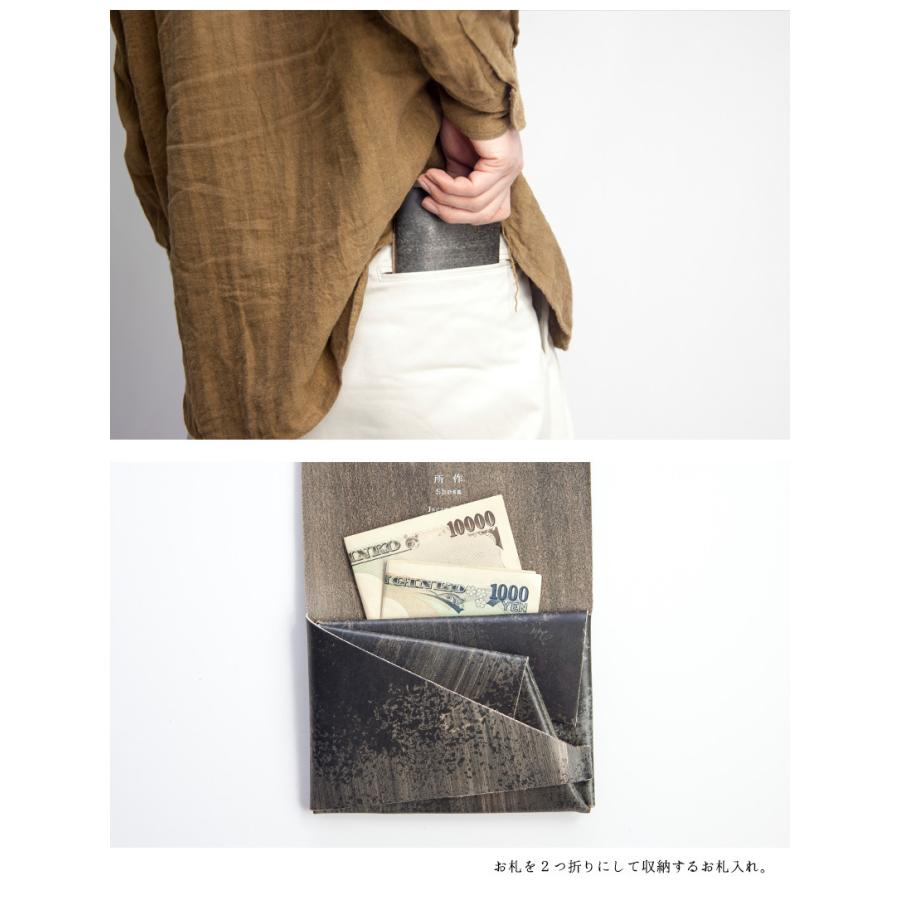 たけみっち 所作1.0 所作 / ショートウォレット1.0 | ACRMTSM ONLINE STORE