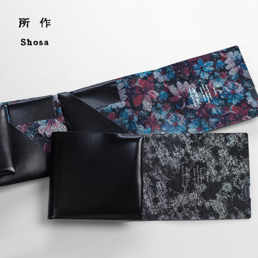 所作三つ折財布 楽天市場】所作 shosa 三つ折り財布 ショートウォレット2.0 本革