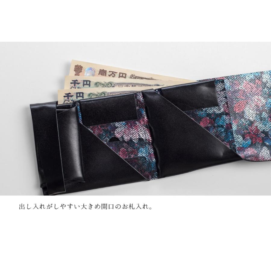 所作（shosa） 三つ折り財布 ショートウォレット2.0 ワルツ 太陽 星 本