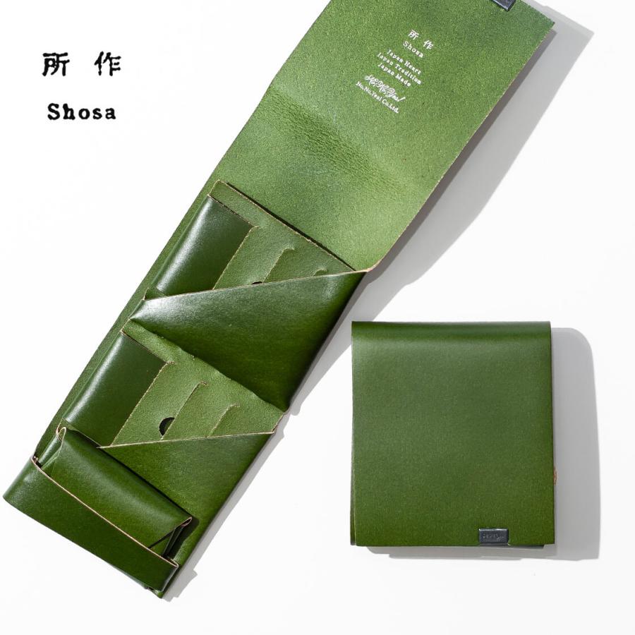 所作（shosa） 三つ折り財布 ショートウォレット2.0 抹茶 本革 レザー
