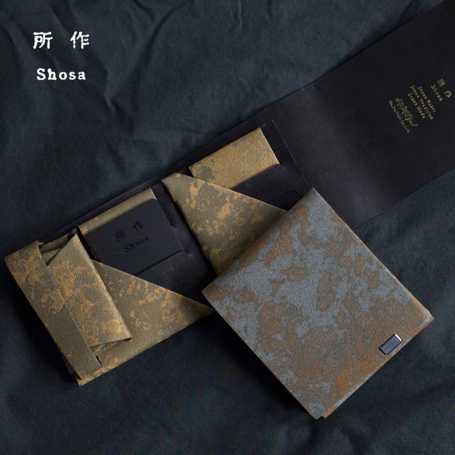 所作（shosa） 三つ折り財布 2.0 満月 月面 本革 レザー 日本製 メンズ
