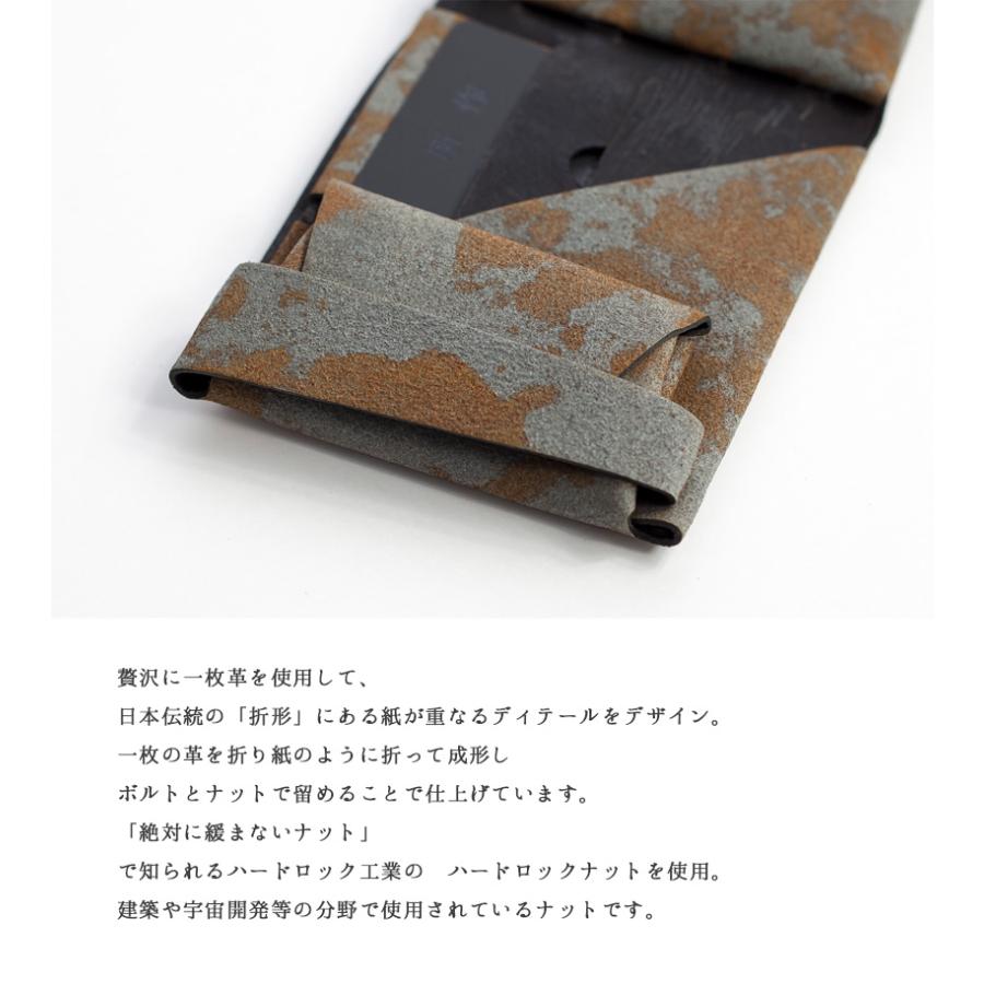 所作（shosa） 三つ折り財布 2.0 満月 月面 本革 レザー 日本製 メンズ