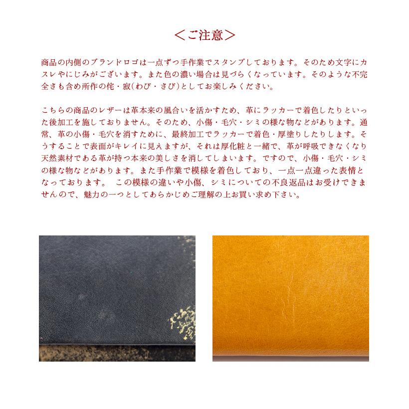 所作 shosa 三つ折り財布 ショートウォレット2.0 雲母 キララ 本革 レザー 日本製 メンズ レディース