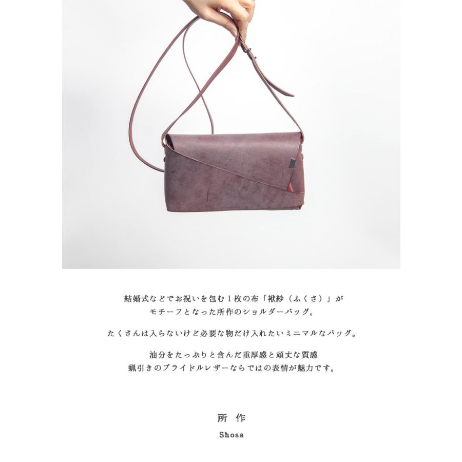所作 shosa ミニショルダーバッグ ショルダーポーチ 本革