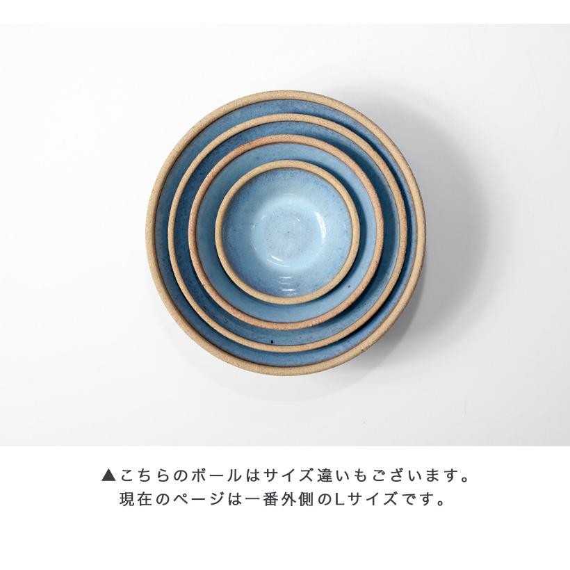 青色 球形 陶器 金色装飾 波佐見焼 利左エ門窯 テラコッタ ブルー 玉ボウル L 大鉢 どんぶり