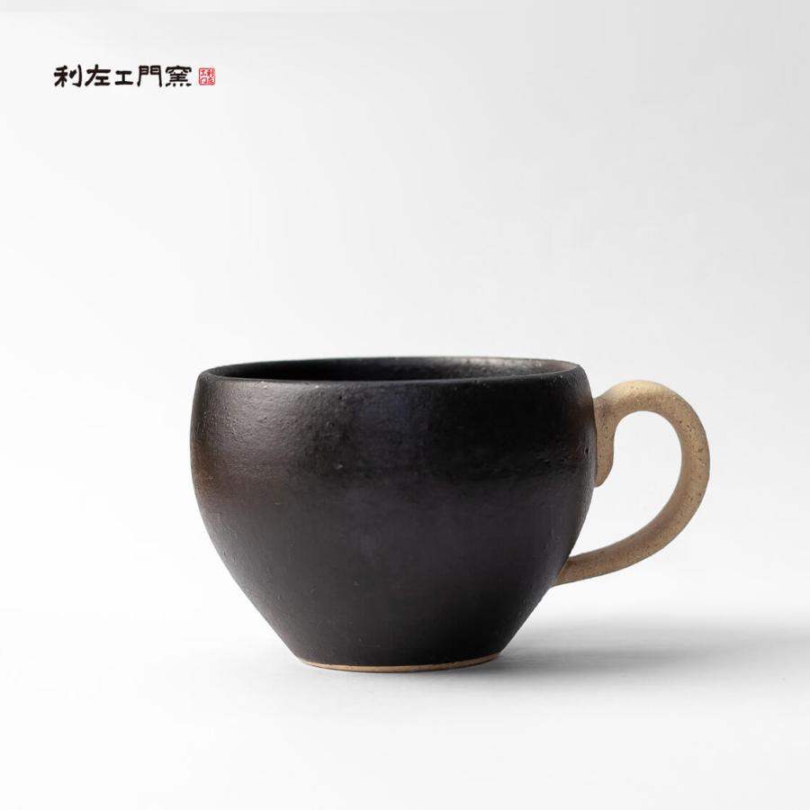 波佐見焼 利左エ門窯 玄マット ミニ マグカップ 陶器 黒 かわいい