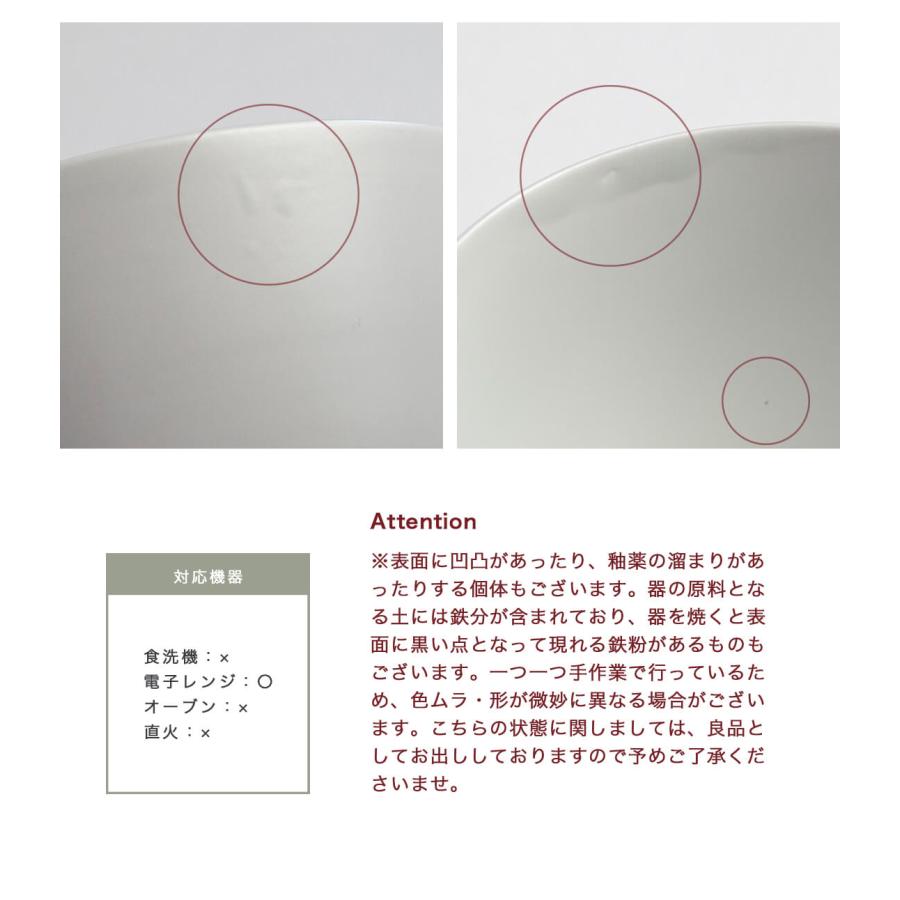 オイルマン 波佐見焼 フィギュア oilworks OILMAN 磁器人形 Amazon｜西海陶器 波佐見焼 H.Craft tori ボトル 白 13315