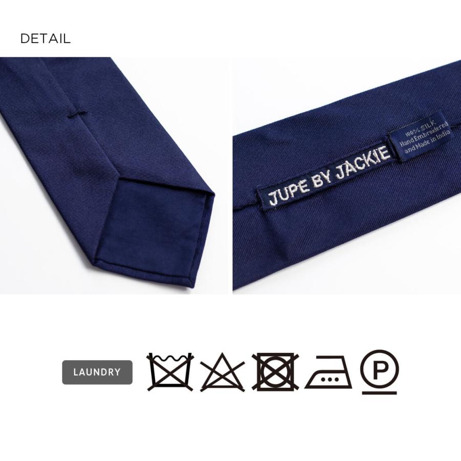 jupe by jackie ジュップバイジャッキー JUPE BY JACKIE 手刺繍