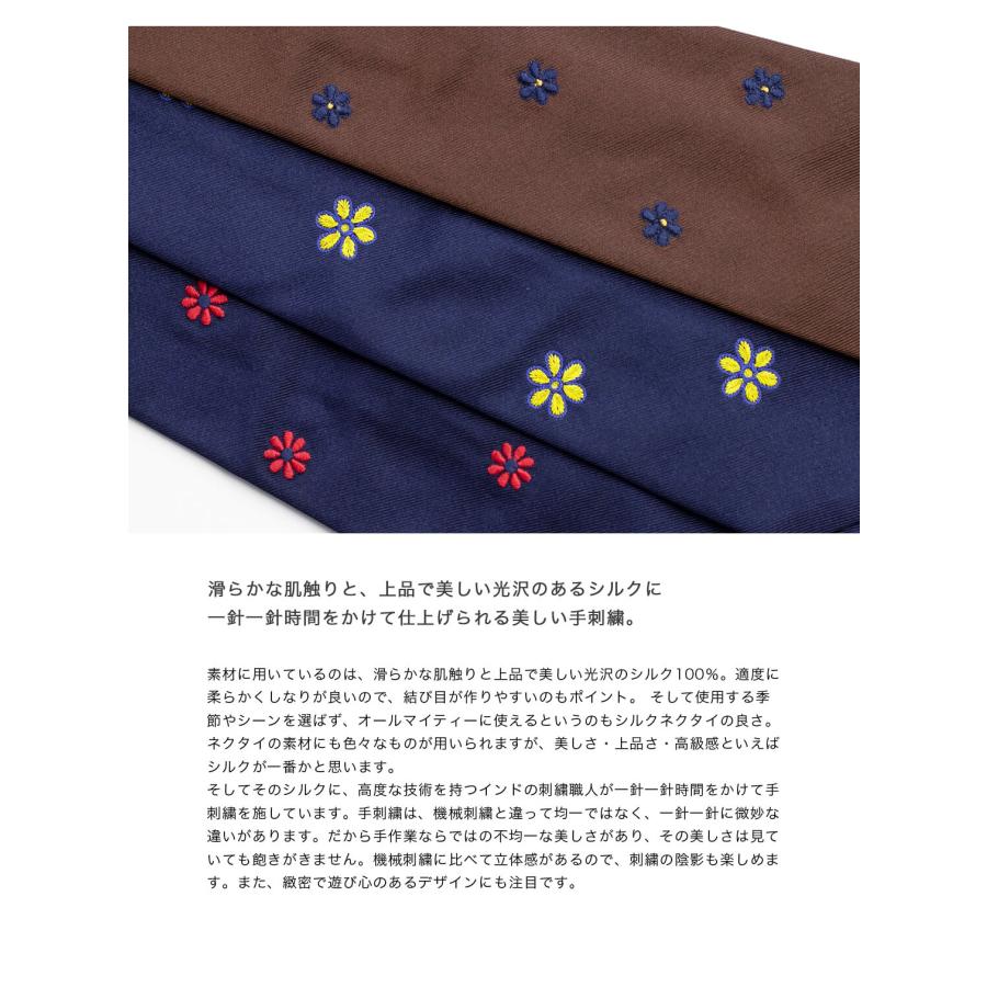 jupe by jackie ジュープ ネクタイ ネイビー ドット 美品 楽天市場】【楽天セール価格】JUPE BY JACKIE ジュップバイ
