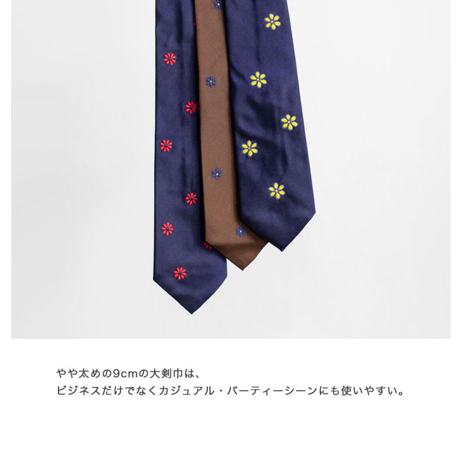 jupe by jackie（ジュープバイジャッキー） ジュップバイジャッキー 手