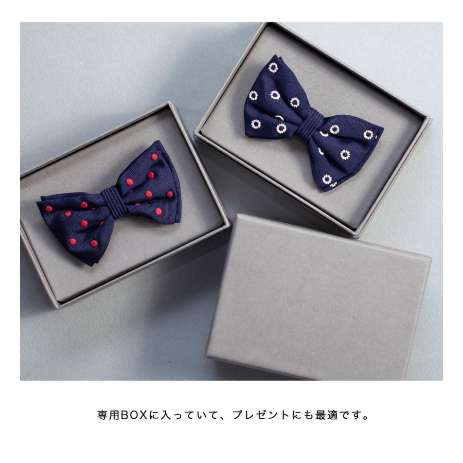 jupe by jackie（ジュープバイジャッキー） ジュップバイジャッキー 手