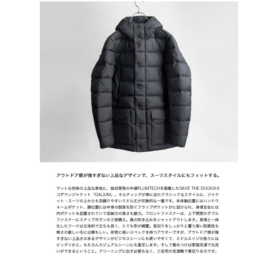 【極美品】セーブザダック リバーシブルエコダウン プロテック SAVE THE DUCK 【セール価格】 セーブザダック エコダウンフード