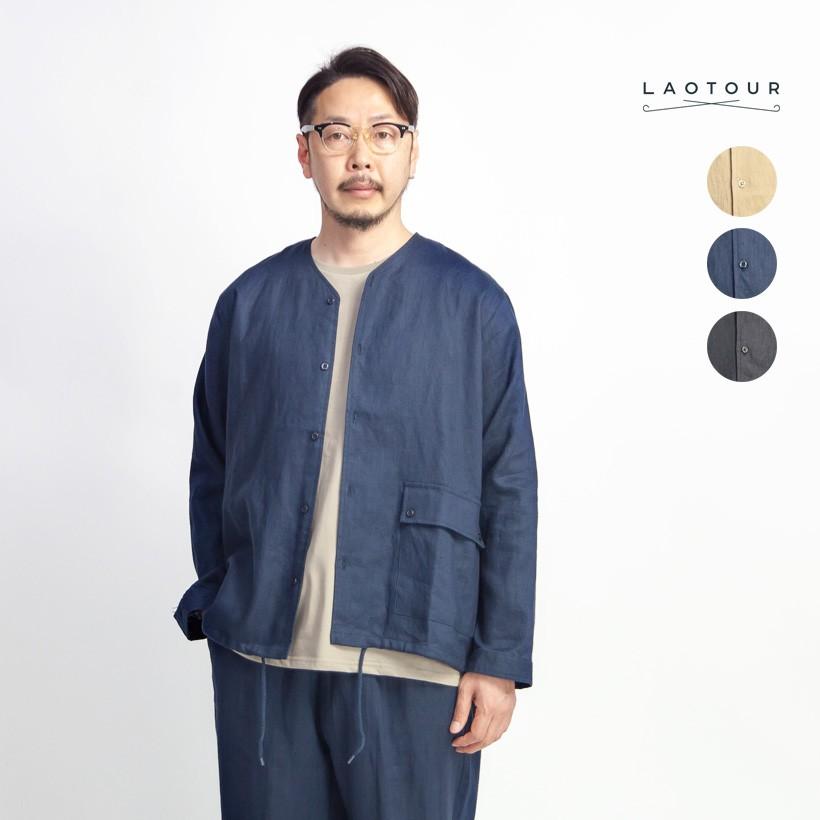 ノーカラーシャツブルゾン 麻100 リネン カーディガン セットアップ対応 メンズ Sk 701 Marc Arrows マークアローズ 通販 Yahoo ショッピング