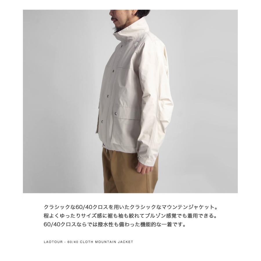 り*ま様 キンロックアンダーソン バルマカーンコート ビッグサイズ 