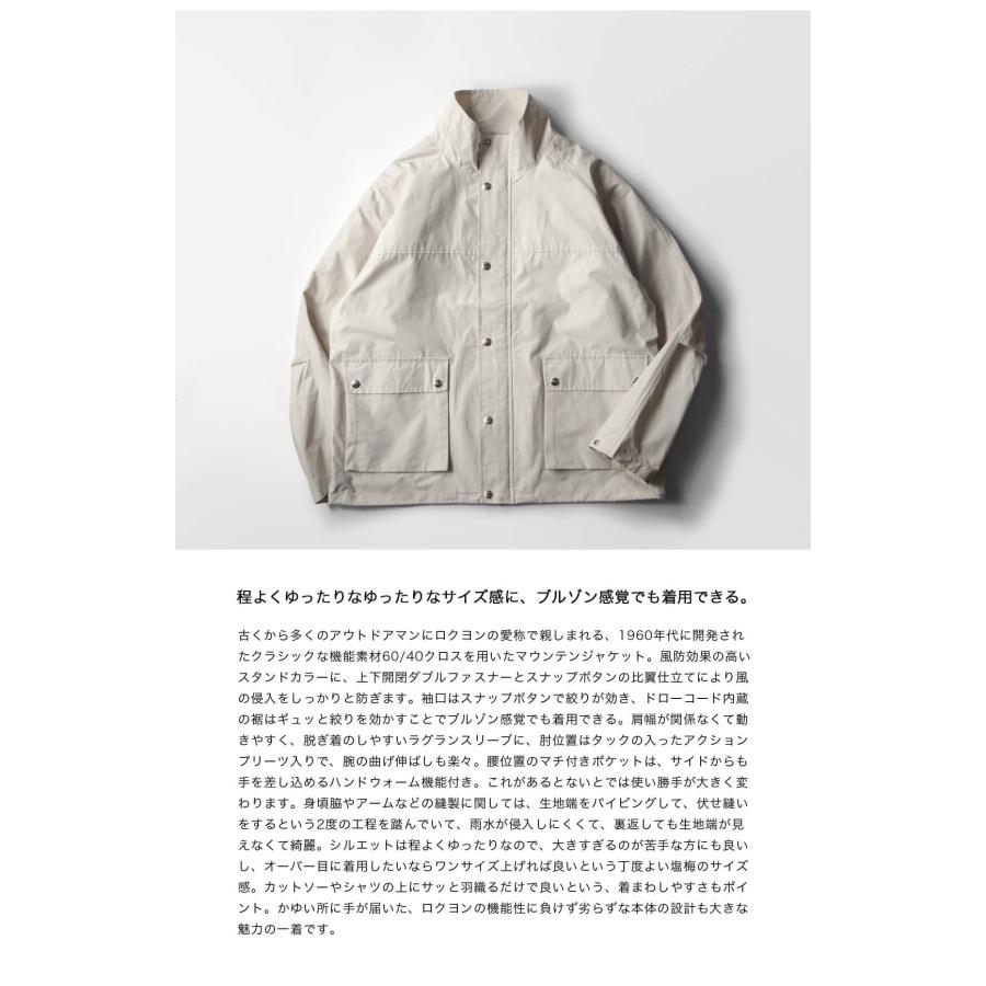 マウンテンジャケット LAOTOUR60／40クロス メンズ : MARC ARROWS