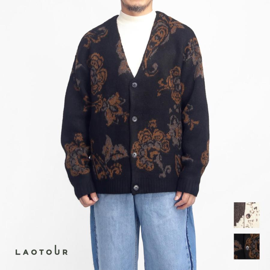 セール価格】LAOTOUR ダブルジャカード 総柄 ニットカーディガン