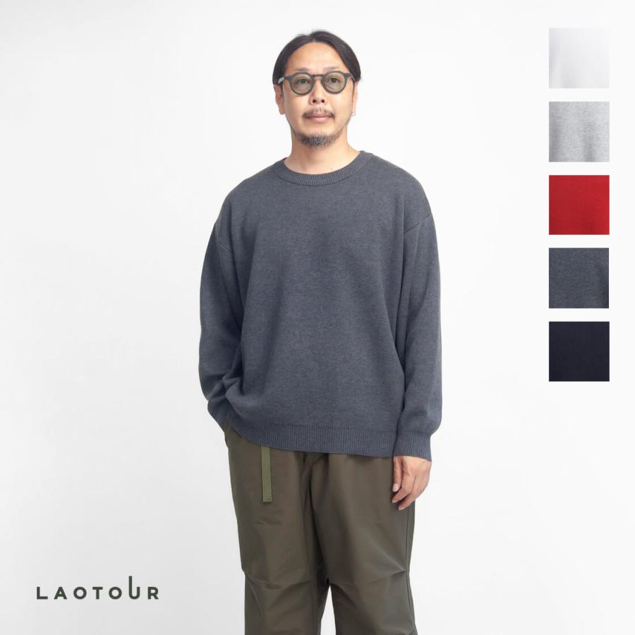 セール価格】LAOTOUR コットンアクリル ダブルジャカードニット メンズ