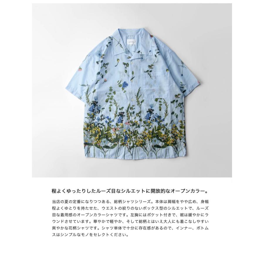 セール価格】LAOTOUR コットンボイル 花柄 オープンカラーシャツ 開襟