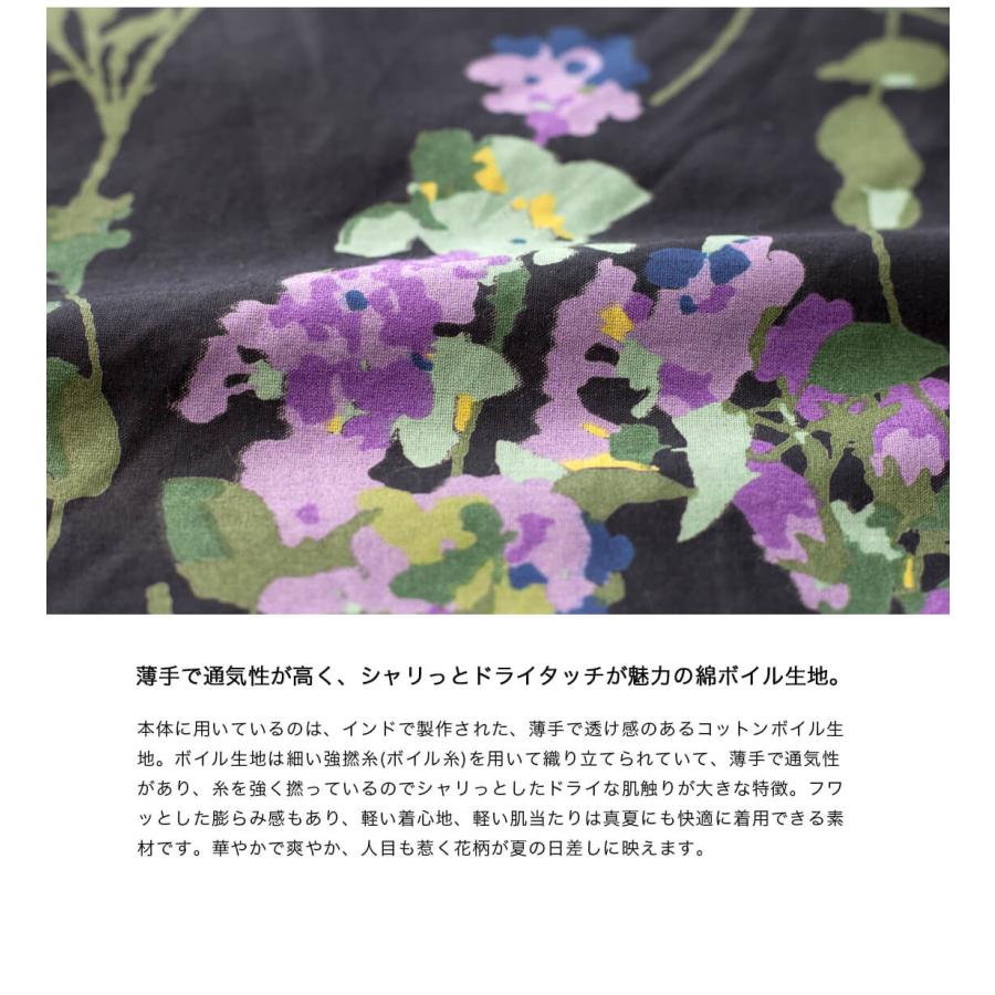 セール価格】LAOTOUR コットンボイル 花柄 オープンカラーシャツ 開襟