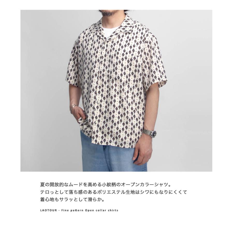 60s ユーロ　半袖シャツ セール価格】LAOTOUR 小紋柄 オープンカラー半袖シャツ 総柄